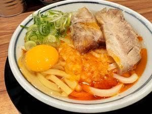 饂飩頑陣 別邸