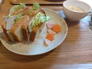 すろうらいふ