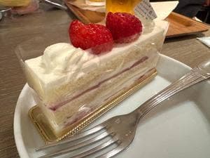 CAFE&LOUNGE TRICOLORE