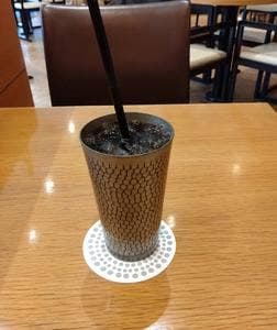 山水水出珈琲