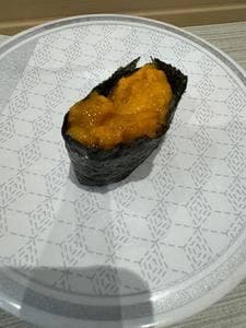 はま寿司 府中けやき並木通り店