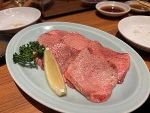 焼肉ホルモン 金樹