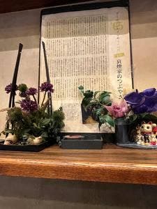カフェすえ〜る