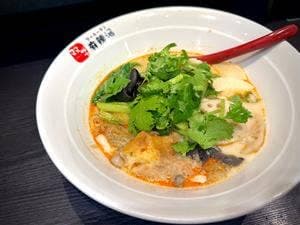 双子麻辣湯
