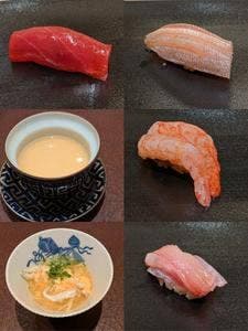 鮓 有無
