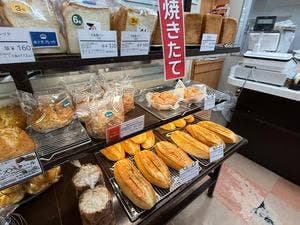 ブーランジュール