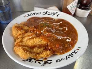 スパゲッツ ダンディ