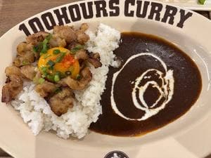 100時間カレー ジ・アウトレット広島店