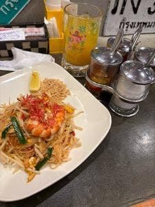 タイ料理レストラン ジャスミンタイ西武池袋店