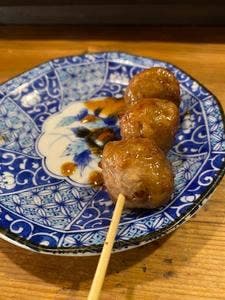 丘