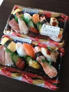 ほがらか寿し アルプラザ鯖江店