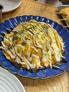 かわち屋 本店