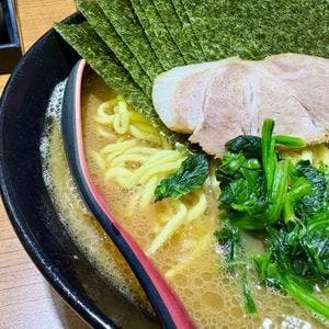 麺家 黒
