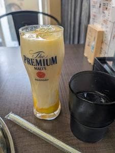 イエロームーン