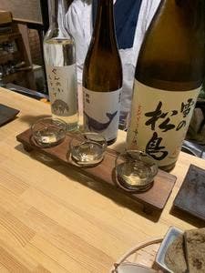 寿司こまち