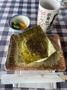 お侍茶屋彦右衛門 光店