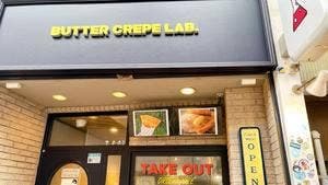 BUTTER CREPE LAB.