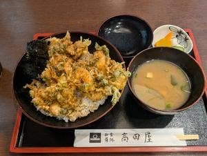 高田屋