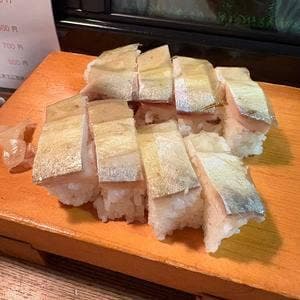 喜楽鮨