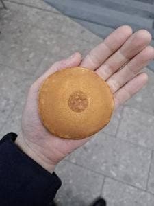ほしのバター