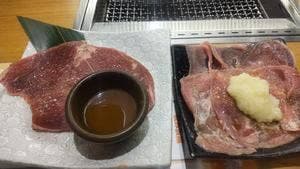幸せの焼肉食べ放題 かみむら牧場 横浜鶴見駒岡店