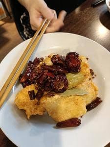 麻辣椀