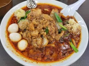 元祖スタミナ満点らーめんすず鬼 狭山ヶ丘分店