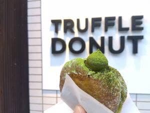 TRUFFLE DONUT 京都高辻通店