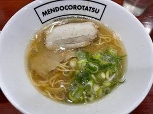 麺処 辰