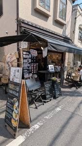 珈琲工場