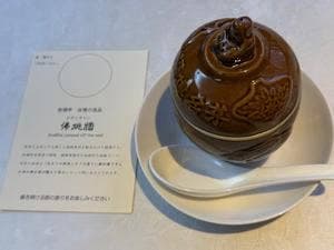 新橋亭 新館