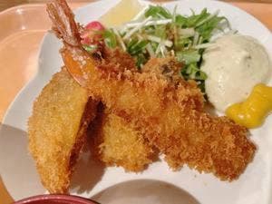 いけす屋 与一 本厚木