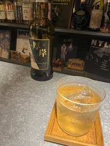BAR Ei