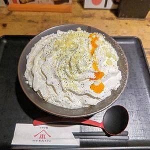 山下本気うどん 渋谷道玄坂