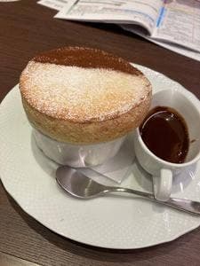 星乃珈琲店 イオンモール新利府店