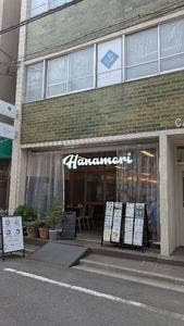 cafe Hanamori 千駄木店