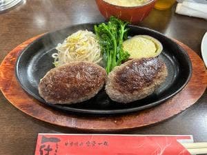 焼肉の一休