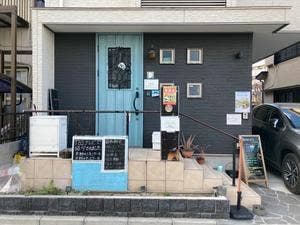 オープンハート