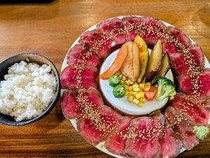ARIGATO