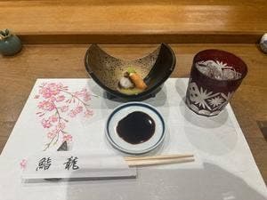鮨龍