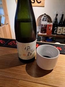 座standbar Base