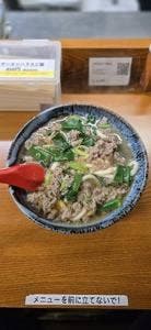 大阪うどん いなの路