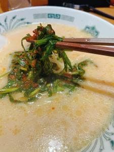 らーめん日高大宮西口店