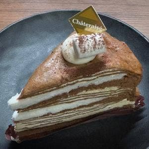 シャトレーゼ つくばさくらの森店