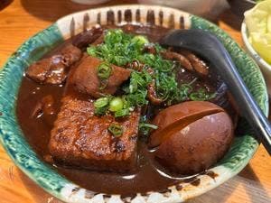 げんこつやま