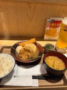 ハマチカ酒場