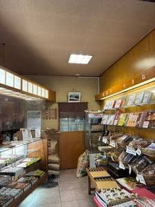 セキネ和菓子店