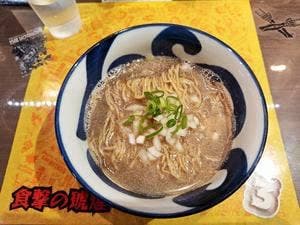 食撃の琥煌