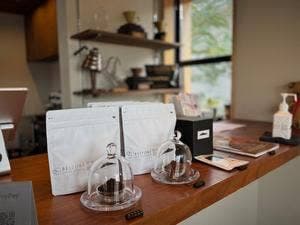 Bespoke Coffee Roasters