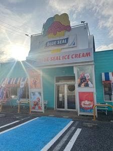ブルーシール 群馬大泉店